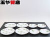 「ウェッジウッド WEDGWOOD ワイルドストロベリー ソーサー4 小皿4販売中！  玉や質店 千葉県市川市」