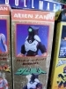 ザム星人。<br>調べたところによると、ウルトラマンネオスに登場した怪人らしい。