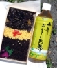 くじらのしぐれ煮、出来たてで美味しそう！