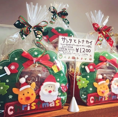焼き菓子のセットが入ったクリスマスギフトなど 多数ご用意しております Patisserie Araki パティスリー アラキ のニュース まいぷれ 高松市