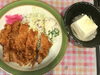「Aランチ480円 山賊焼き パリパリチキンです。」