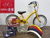 「Xmasプレゼントに自転車！」