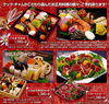 「こだわり選んだお正月料理の数々。ご予約受付中！」