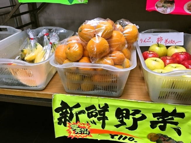 「地元の農家さんが作られた、新鮮な野菜・果物販売しています♪」