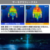 「⚠️ジャケットとパンツは別売りです マック様　 #AS-3170 断熱ウルフシールド レインジャケット」