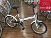「自転車プレゼント」