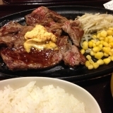 すてーき亭五反田店　500円で食べれる肉！