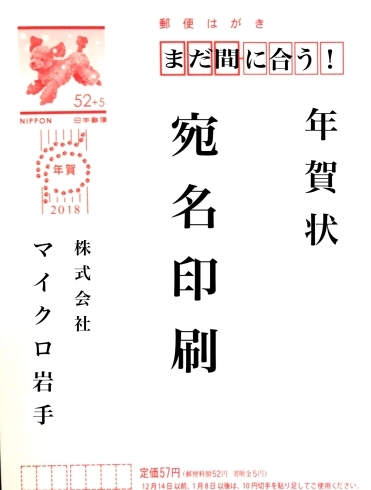 「後々時間がなくなる前にぜひ！！」