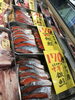 「お正月用品多数、取り揃えております！」