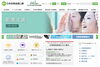 「「起業家・事業者向け応援マガジン（無料）」に登録しませんか？？」