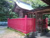 戸倉稲荷神社「戸倉稲荷神社更新事業に対しての寄付板筆耕」