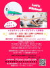 「✨年齢に関係なく変われる✨整うココロとカラダ✨✨広々癒し空間でリフレッシュ整うカラダ✨Pilates（ピラティス）リフォーマー４台設置✨キレイなボディライン✨✨マイナス10歳若返り✨✨整うカラダ✨✨ピラティス枚方で１０年」