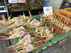 「2017年、年末のご挨拶に  お正月準備に」
