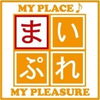 「今年も一年ありがとうございました！」