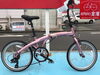 「福袋自転車「その③」」