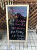 「年末年始のお知らせです」