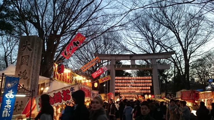 「本年もよろしくお願いいたします。」