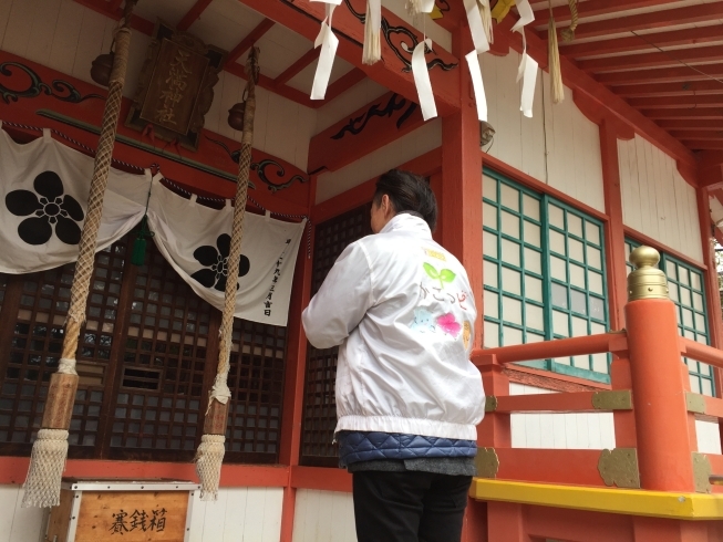 「粟津神社へ初詣に行ってきました！」