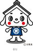 「年始の営業のお知らせです。蔵たけうち松江店です  (A0809)」