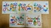 「人気の「花文字」出店します☆  1月14日（日）11：00～17：00　「2018　新春　開運・癒しフェア」を千葉中央の加瀬の大ホールで開催！！　手相見1,000円～」