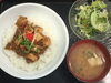 「Bランチ450円は麻婆豆腐丼」