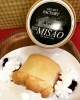 「♪Pモール藤田店 限定メニュー♪」