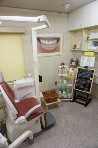 「【植村歯科医院】身体の健康はお口の中から！　“口は命の入り口”です！」
