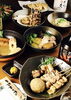 「【おでんダイニング　暖区】冬といえば、ホカホカおでんとアツアツ焼酎！！」