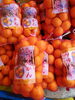 「宮浦のぽんかん」