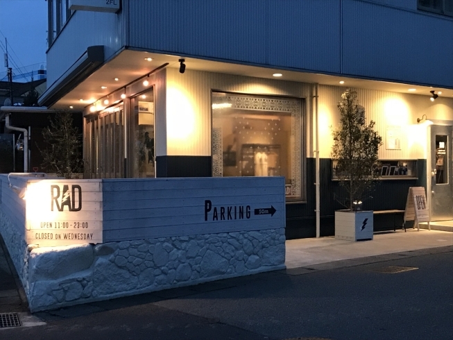 夜１１時まで営業しているカフェ お酒も楽しめます Cafe The Rad カフェ ザ ラッド のニュース まいぷれ 新潟市