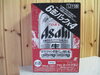 「島根県出雲市　ビール買取　☆蔵たけうち出雲店☆  缶ビール買取りました！」