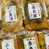 「魚魚市場おすすめ商品は「うにめかぶ・奈良漬・生うに・レモンステーキソース・カニみそ」です♪」