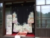 「妃殿下の御衣装　虫干し展」