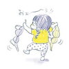 「訪問整体も行います(*^▽^*)」
