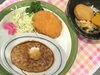 「本日のAランチ480円は 和風ハンバーグとコロッケです。」