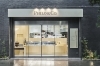 福島 Patisserie Philo Co パティスリーフィロ カンパニー 21 9 10オープン 福島区の新店情報 ニューオープンしたお店特集 まいぷれ 大阪市福島区