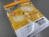 「【少量ですが綿でできたマスク入荷しました】」