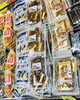 「魚魚市場おすすめ商品は「かまぼこ・おつまみ・パスタ」です♪」
