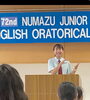 スピーチコンテスト「活気あふれる中学生英語クラス　成績upプラス話せる読める！」