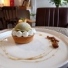 ピスタチオぷりんタルト