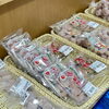 「南信州特産『市田柿』入荷します！道の駅木曽福島」