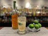 「🍸今週は「スダチ」を使ったカクテルもお楽しみいただけます🍸」