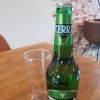韓国テラビール瓶500ml