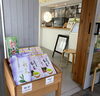 「休憩先にはもってこいの道の駅池田温泉で、新茶を楽しもう！」