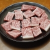 上バラ（グラム）