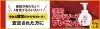 コレ売れるかな？アレ売れるかな？だけでもOK！「＼電話予約でオトク！／高価買取3大キャンペーン！」