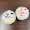 本日のGOGOプディング & GOGO杏仁豆腐「【5月19日】大切な日の仕出し料理。選べるご飯（ばらずし・白蒸し）と、鳥居から望む美しい水門湾 ⛩️🍱」