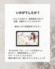 「資格取得後も安心のフォロー体制をご紹介【愛知県江南市/一宮市/小牧市/岩倉市/春日井市/犬山市/大口町/扶桑町】」