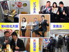 「『第6回　北大阪受発注・ビジネス大交流会』にご来場ご来社いただき、ありがとうございました！」
