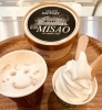 「ミルクたっぷりソフトクリーム♪」